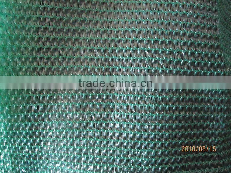 dark green garden netting sun shade net fabric