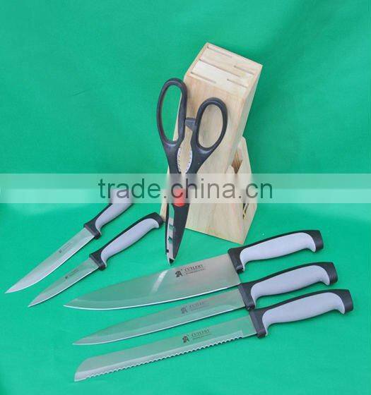 carving knife set