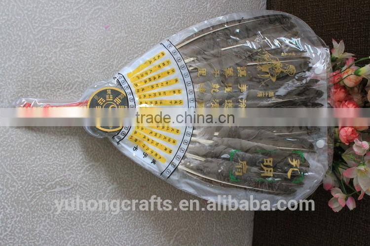 Chinese traditional wood feather fan