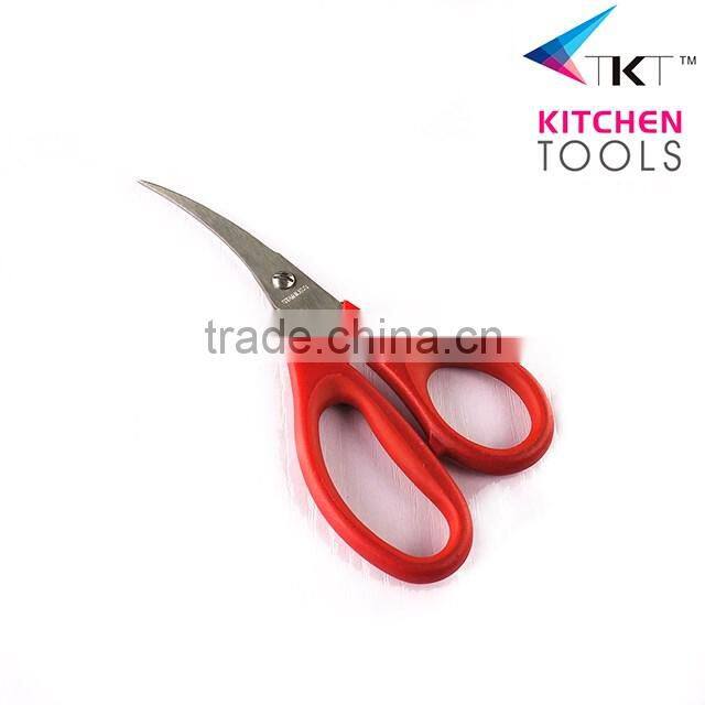 Different type of scissor scissors with nut cracker for cutting food
