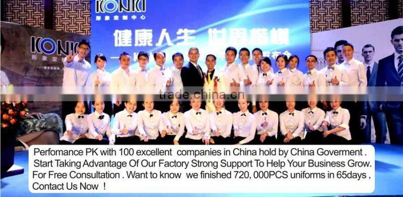 hospital uniform medical uniform