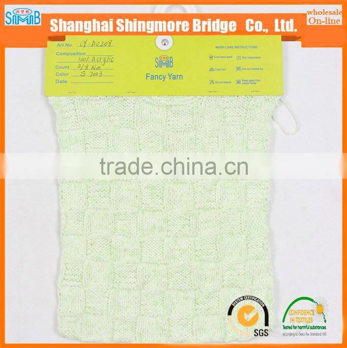 China fancy yarn wolesaler supply good spray dyed acrylic knitting yarn for buyer