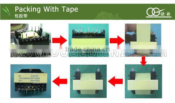 EE13 vertical transformer 24V 12V 5V 10 mva power transformer price