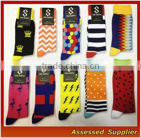Cool Blue Stripes Custom Colorful Combed Cotton Dress Business Socks
