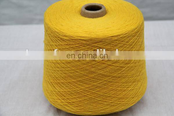Wholesale Anti-pilling cashmere woolen machine knitting yarn