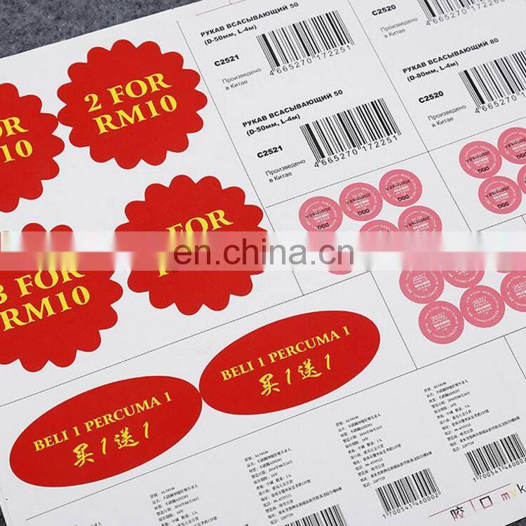 Manufacturer's direct selling supermarket products promotional label,customized Waterproof Self Adhesive Sticker Printing