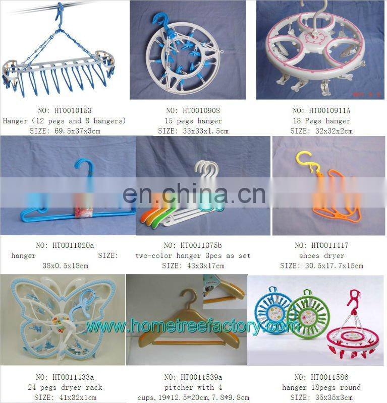 Durable 18pegs stainless steel foldable hanger