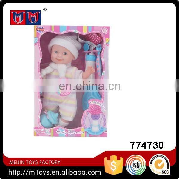 Meijin hot series lovely little baby doll with 10 Sounds