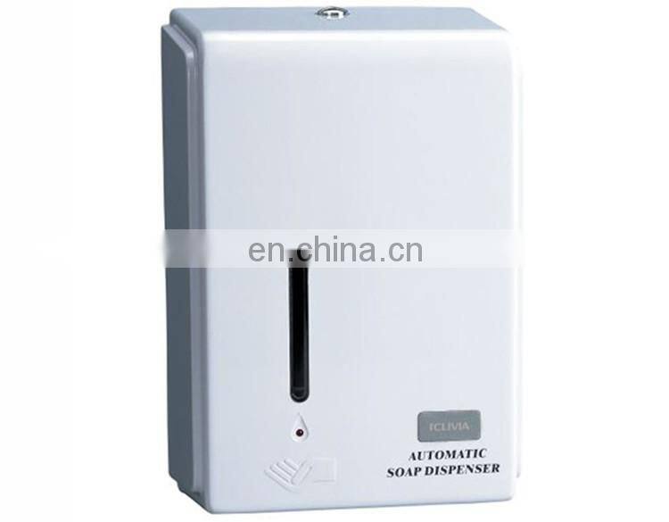 Automatic Bathroom Liquid Soap Dispenser