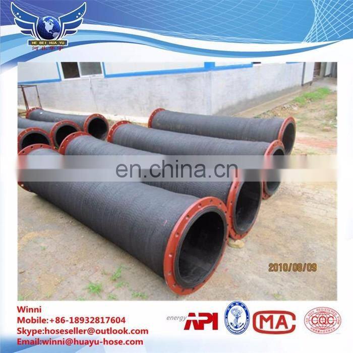 Flange type suction hose for large diameter water supply pump
