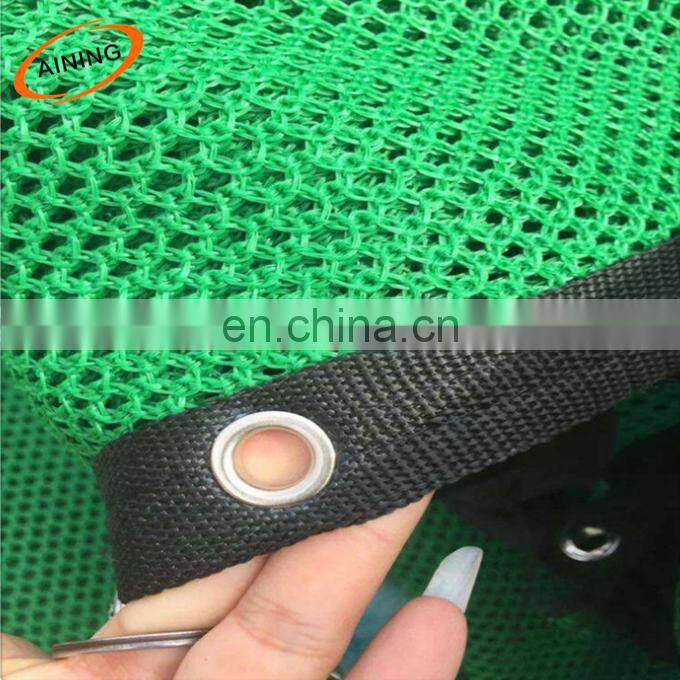 flexible wind dust net dust control net for parking construction area