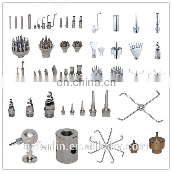 for water show use with projection water screen nozzle
