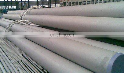 2 inch A213 316L stainless steel pipe