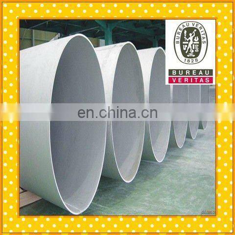Hot selling New design Seamless pipe SS316Ti great industry with low price for chemical