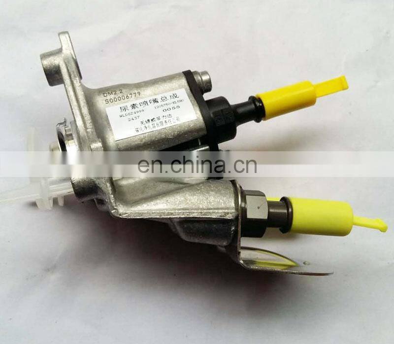 Large In stock ISDE diesel engine 4999800 urea Injector