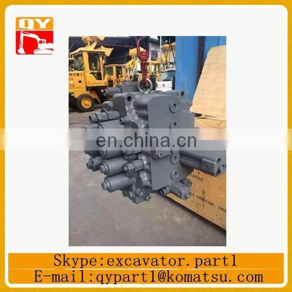 excavator hydraulic control valve UX28 distributing valve for YC230
