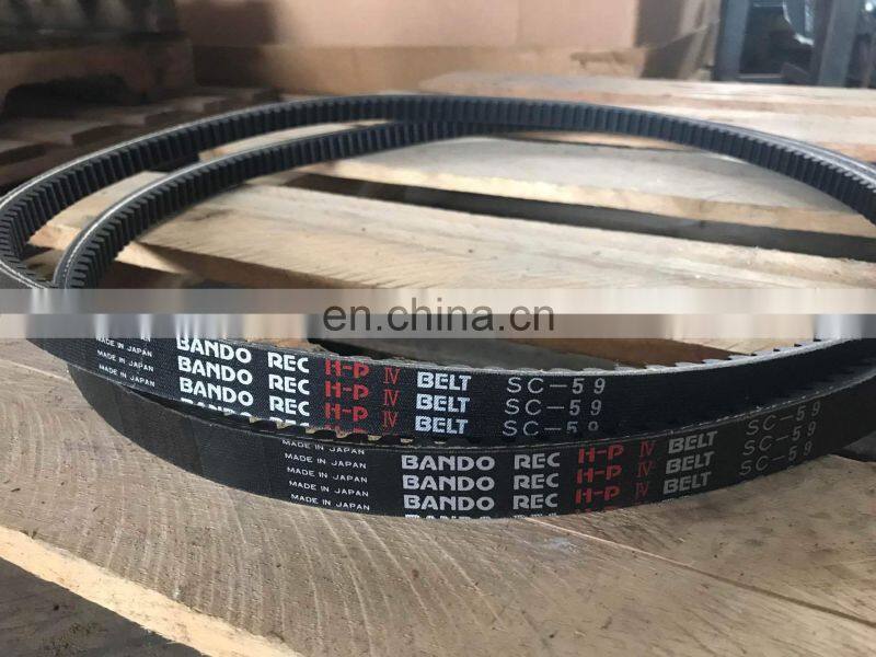 H-P SC59 belt for Kubamoto belt