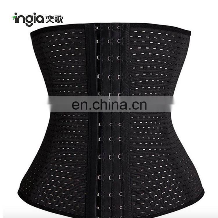 Hot Sales Beauty Care Product Waist Slimming Belt