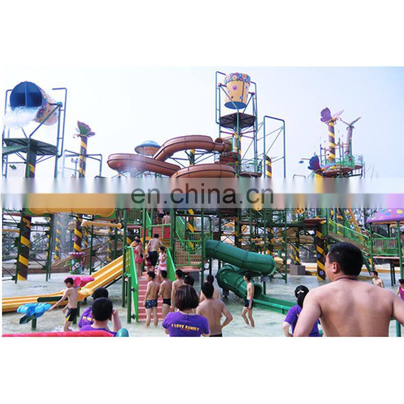 2015 New water park equipment