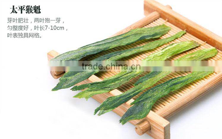 Taipinghoukui Organic green tea High mountain green tea