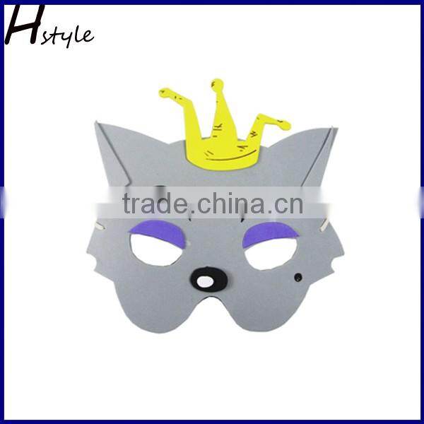 EVA Funny Cartoon Children Party Animal Mask