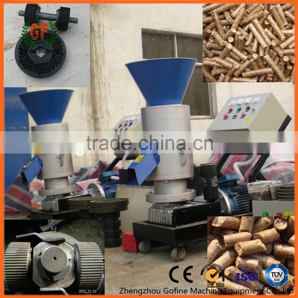 hot roller pellet machine of animal feed