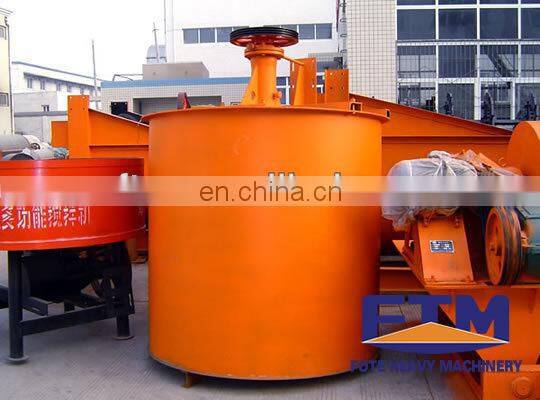 New condition mixing tanks/ neutralizing tank
