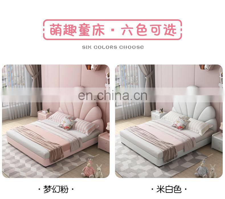 Cartoon cute single children bed baby bedroom furniture