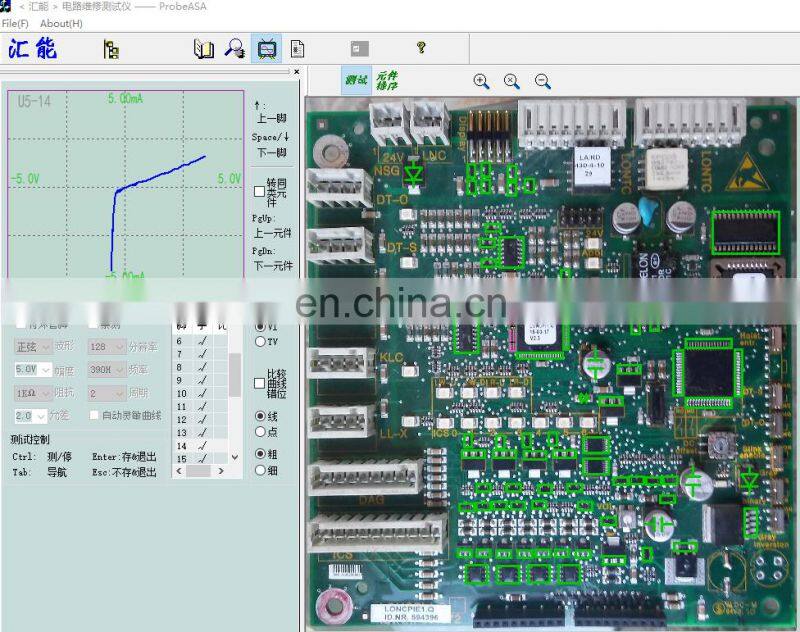 ProbeASA Circuit Board Online Maintenance Tester ASA (VI) Curve Tester For Circuit Board Repair 110-220V