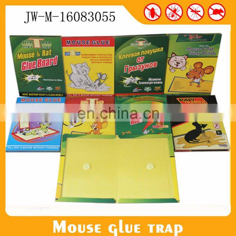 Mouse glue trap Sticky rat glue trap mouse trap and big rats to stick