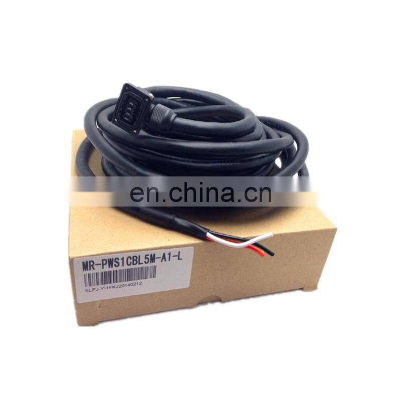 Mitsubishi 5m 8m 10m 15m 20m Power Cable MR-PWS1CBL5M-A1-L