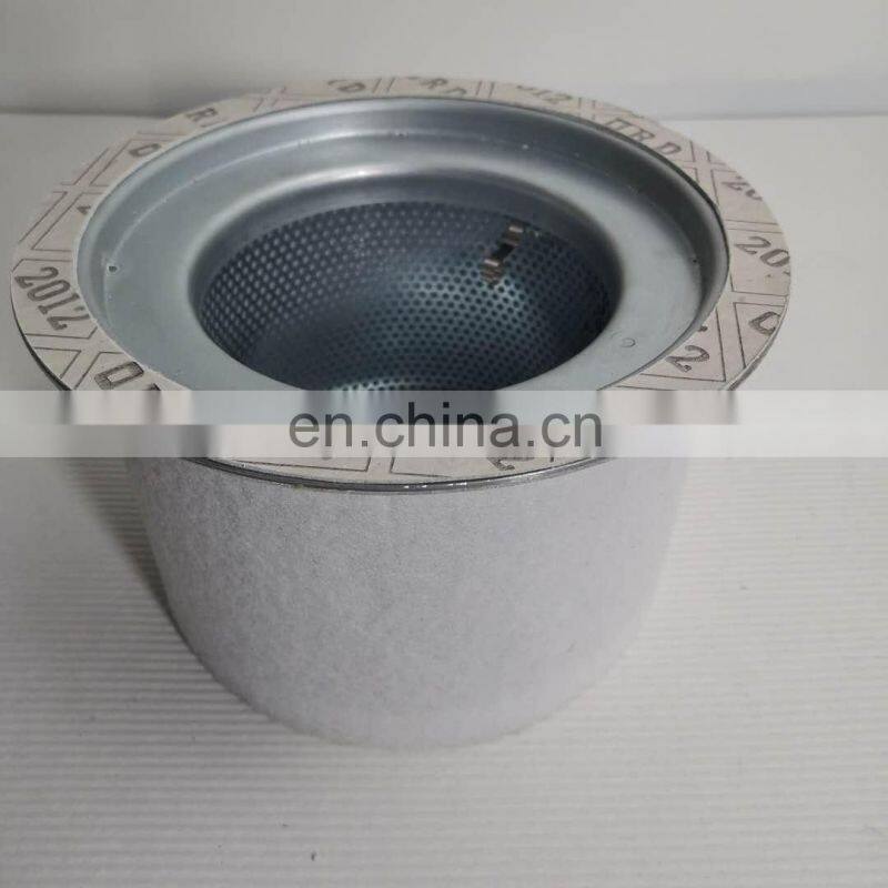 Complete specifications M45 /M30Sscrew air compressor oil separator59831888