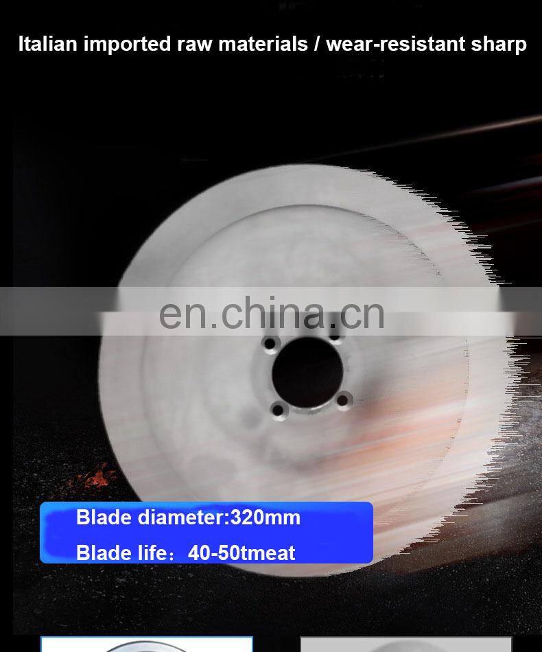 Desktop automatic meat slicer meat slice frozen meat slicer mutton roll flaker