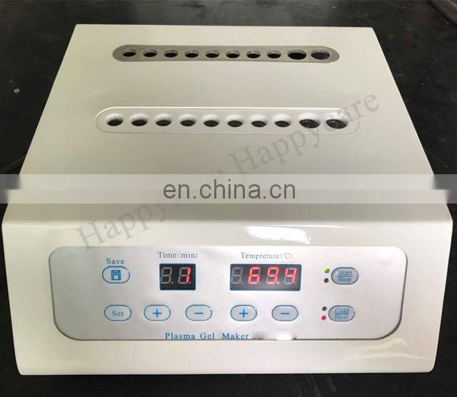 HC-B043H Top 1 beauty with heating and cooling function soft bio PPP PRP plasma gel maker