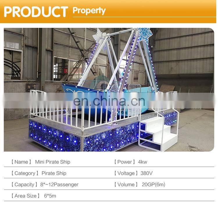 Kiddie carnival rides commercial fairground park ride mini pirate ship playground equipment for sale
