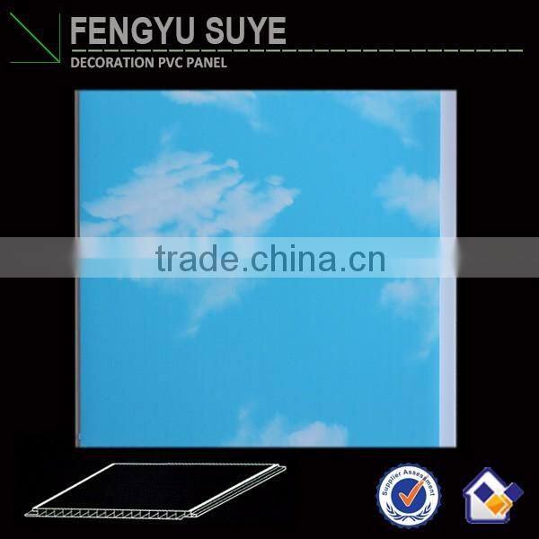 plastic interior pvc panel ceiling designs/exterior false ceiling paneling materials