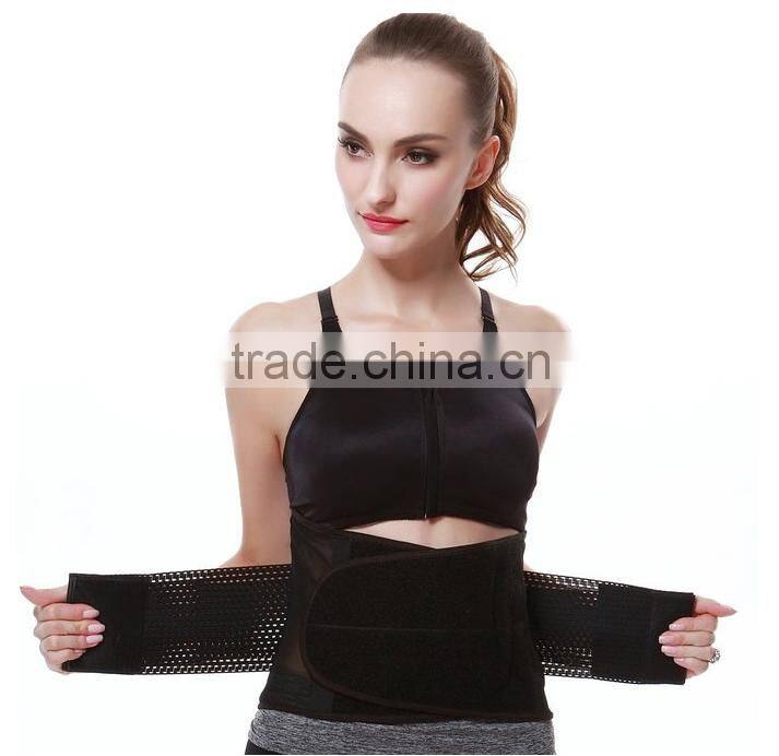 2016 Hot Sale Adjustable Slimming Waist Belt