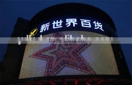 Fully waterproof IP68 CE UL certificated big outdoor advertising screen