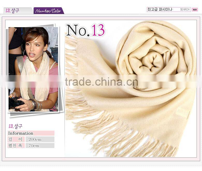 Hot Selling 40 Colors In Stock Warm Acrylic Winter Scarf Shawl Pashmina