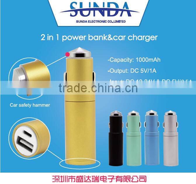 2016 Hot universal portable power bank one time use power bank 1000mah