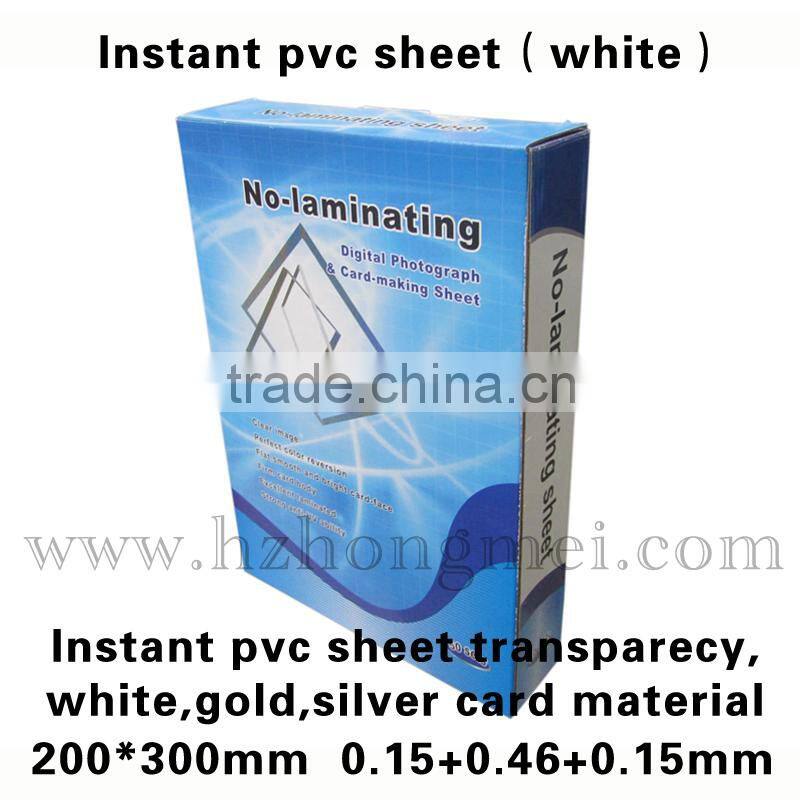 2015HOT SALE white hard pvc cover plastic sheet 200*300mm*0.76mm
