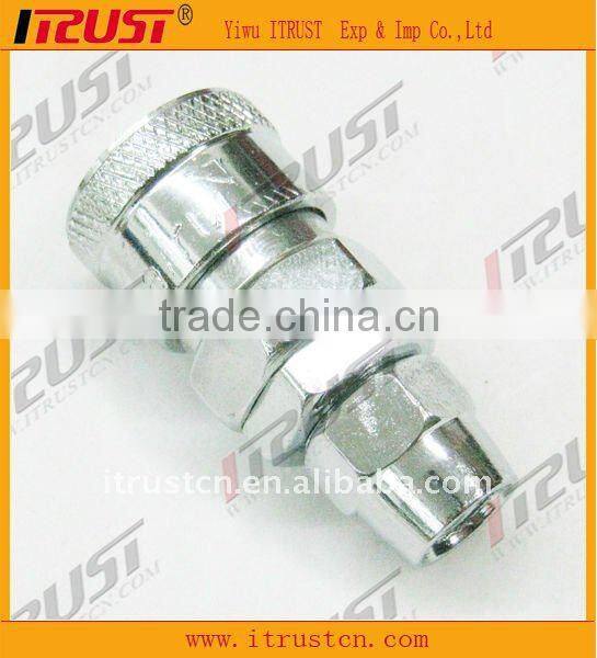 quick disconnect coupling (automotive connector)