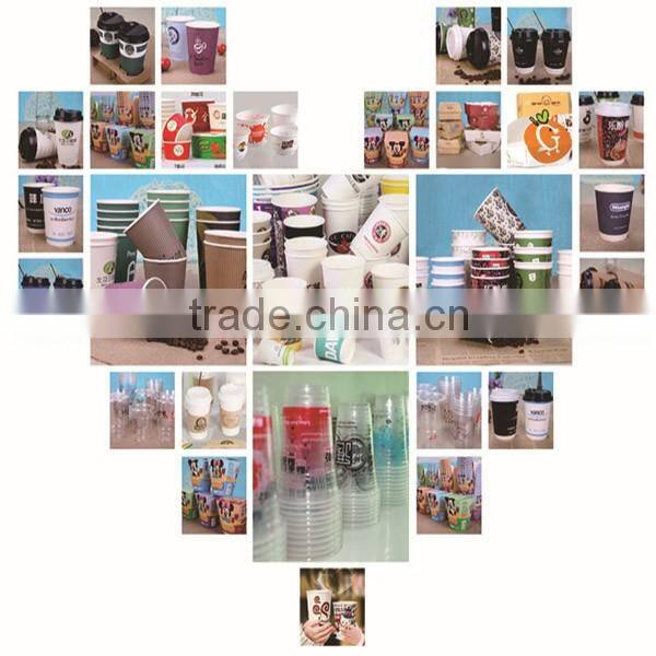 8/10/12/16oz double wall paper cup