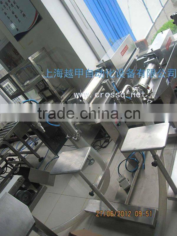 Liquid Filling Machine FM-SLV