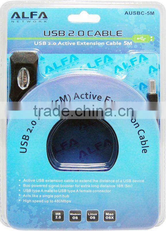 USB cable AUSBC-5M : USB Extension cable-5M