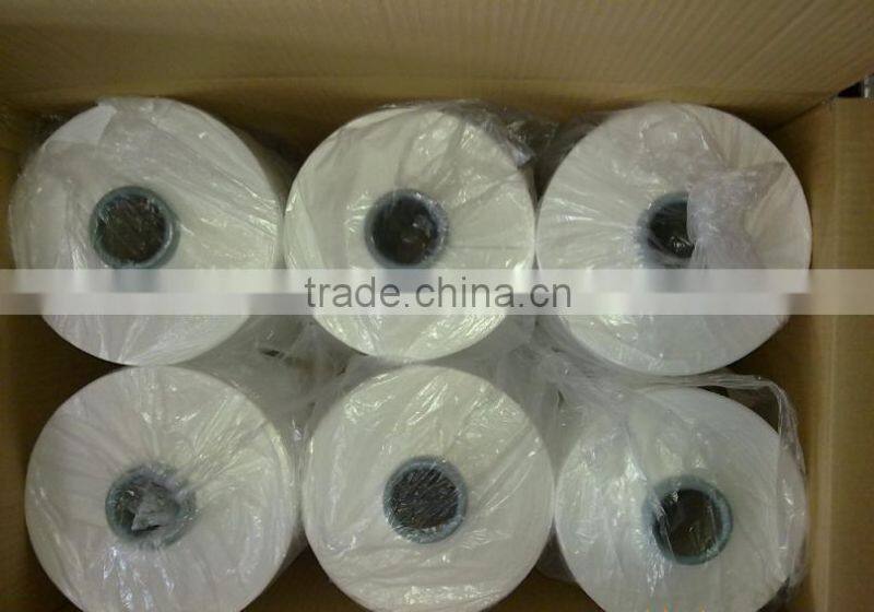 PP YARN High Tenacity PP FDY Yarn 50D to 3600D