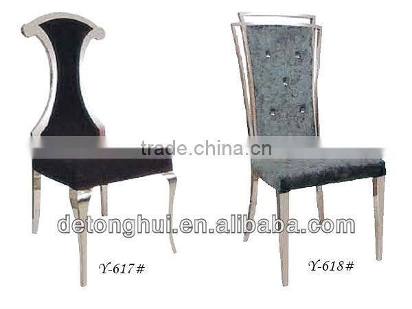 hot products steel banquet chair (Y-621)