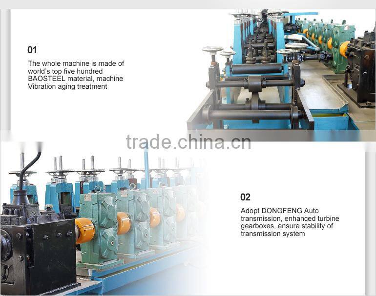 High efficiency stainless steel pipe making machine production line