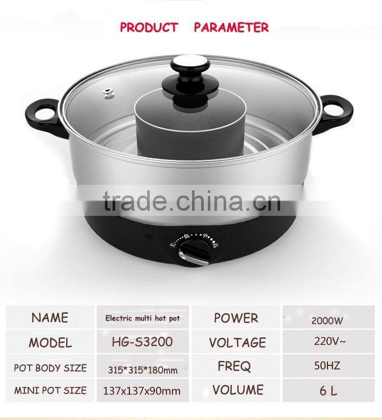 Electric spilt stainless steel chafing dish DHG-S3200
