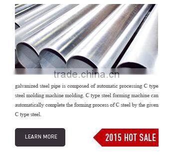 high quality hot dip galvanized steel coil manufacturer